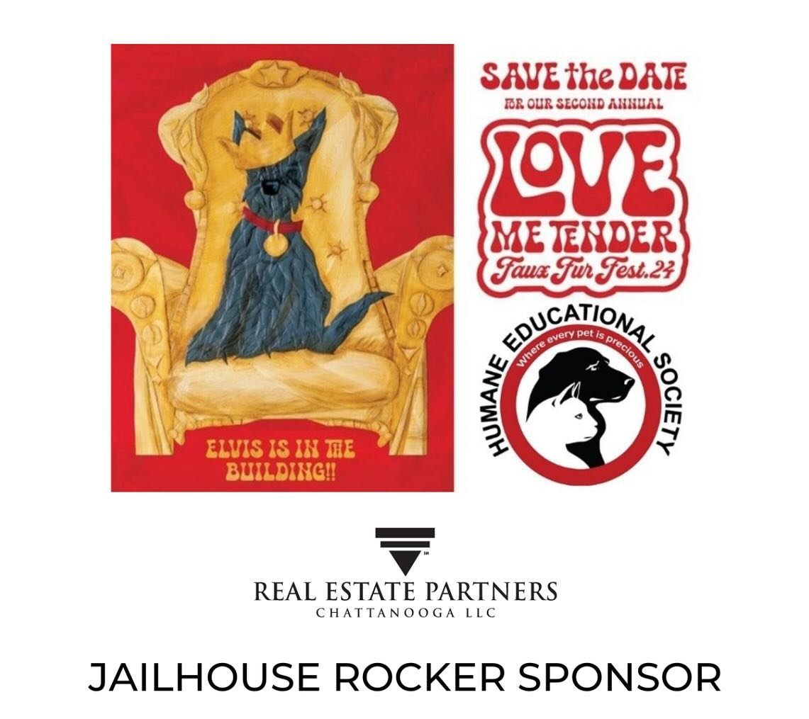 Jail House Rocker Logo